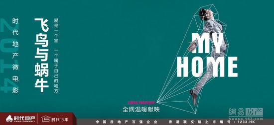 肯普滕应用技术大学 Diploma