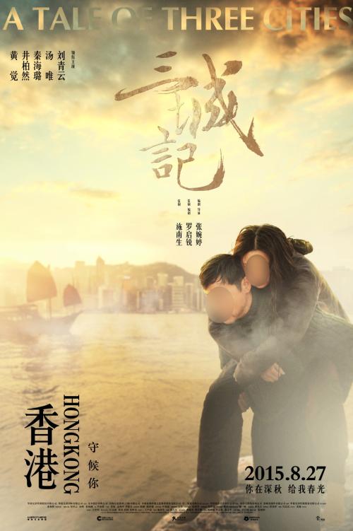 拉罗谢学院文凭毕业证怎么买高仿